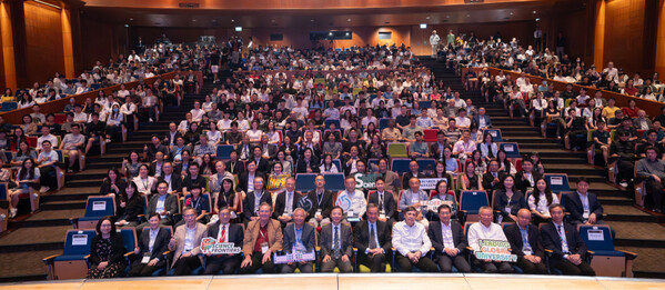 Geim's lecture group photo