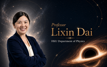 HKU Astrophysicist Lixin DAI Named RGC Research Fellow for Pioneering Black Hole Research