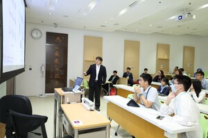 lecture