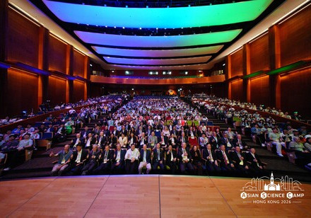 The opening ceremony of the Asian Science Camp (ASC) 2026 was held on 3 August (Monday).