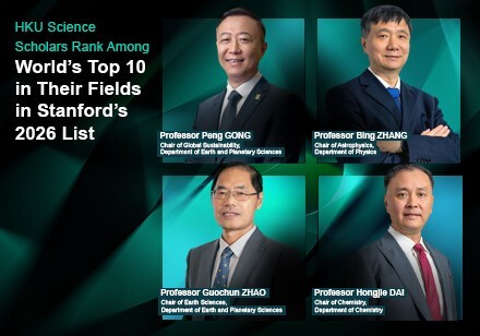 HKU receives recognition with nearly 600 scholars named in Stanford’s 2026 Top 2% Scientists List