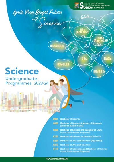 Science Undergraduate Programmes 2023-24 leaflet