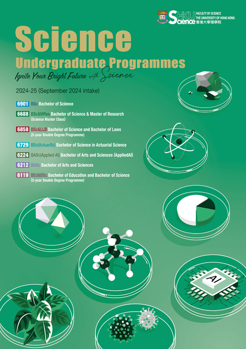 Science Undergraduate Programmes 2024-25 leaflet