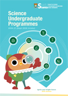 Science Undergraduate Programmes 2026-27 leaflet