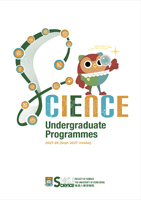 Science Undergraduate Programmes 2027-28 leaflet