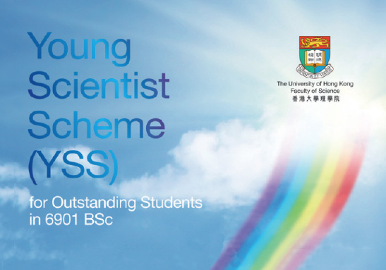 Young Scientist Scheme (YSS) for Outstanding Students