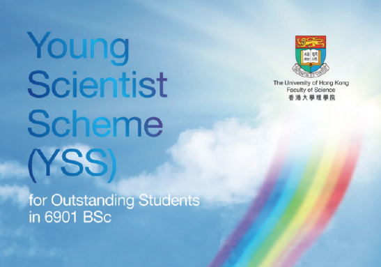 Young Scientist Scheme (YSS) for Outstanding Students