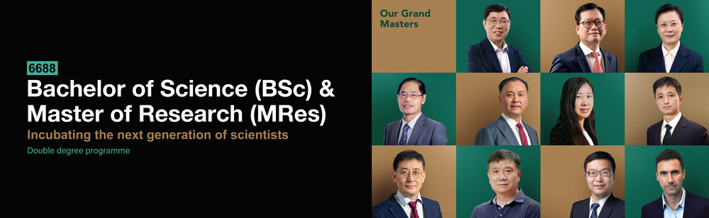 6688 Science Master Class