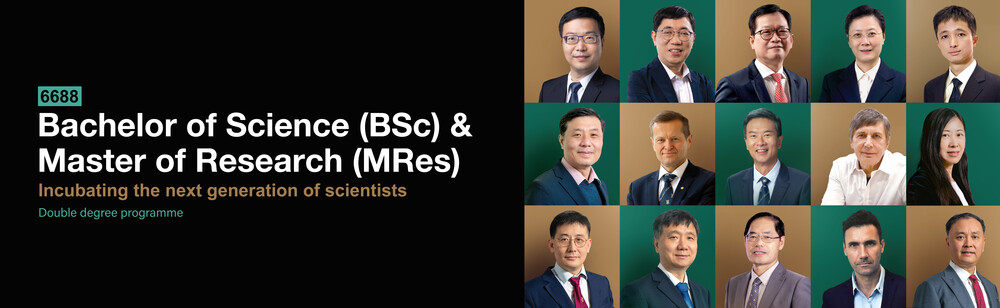 6688 Science Master Class
