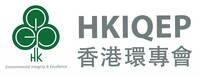 logo of Hong Kong Institute of Qualified Environmental Professionals, Hong Kong