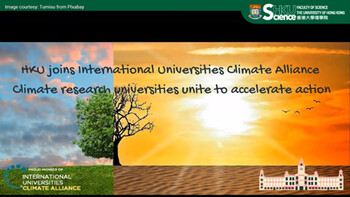 HKU joins International Universities Climate Alliance