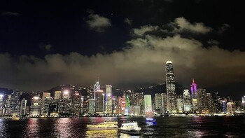 HKU Scientists Map Urban Light Pollution, Engage Community in Tracking via Smartphones