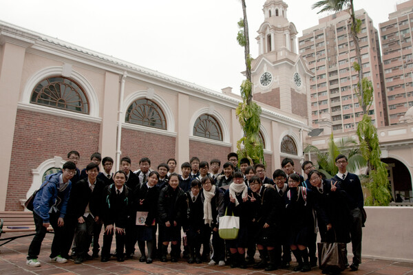 HKU School