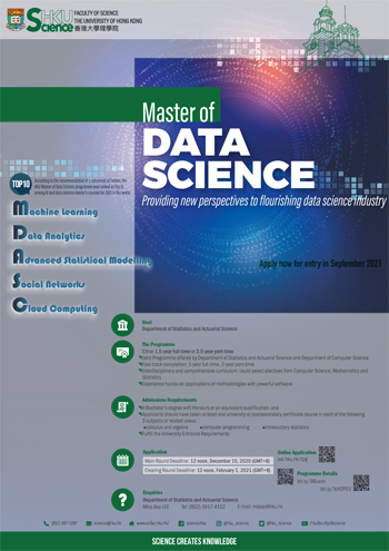 Master Of Data Science Taught Postgraduate Programme Prospective Students Faculty Of Science Hku