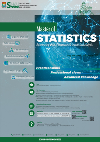Master Of Statistics Taught Postgraduate Programme Prospective Students Faculty Of Science Hku