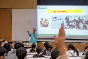 student sharing