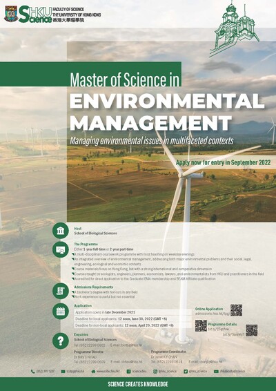 Msc In Environmental Management Taught Postgraduate Programme Prospective Students Faculty Of Science Hku