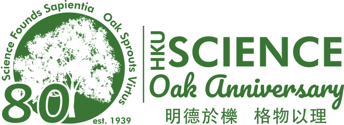 HKU Science Oak anniversary