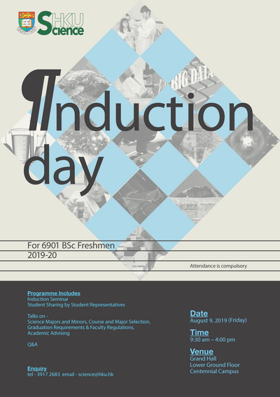 BSc Induction Day on August 9, 2019 (Fri)