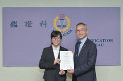 received certificate