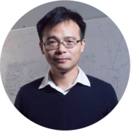 Prof Shizhong ZHANG