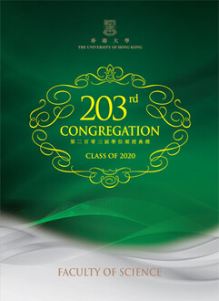 203rd Congregation Booklet