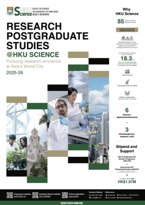 PhD/MPhil Study@HKU Faculty of Science