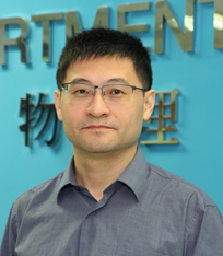 Professor Xiaodong Cui