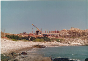 Foundations being laid at Cape d'Aguilar