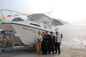 Naming ceremony of 'SWIRE Asterina,' SWIMS main research boat