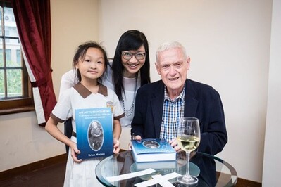Professor Brian Morton and Dr Alice Chan