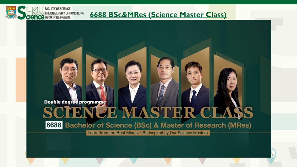 BSc&MRes (Science Master Class) Induction Information