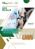 6858 Bachelor of Science & Bachelor of Law Leaflet