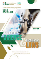 6858 Bachelor of Science and Bachelor of Law Leaflet