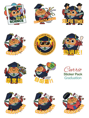 Whatsapp sticker - Graduation Hooray