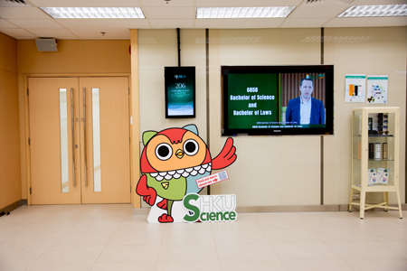Currio at Faculty of Science