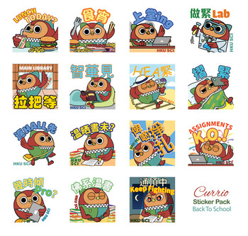 Whatsapp sticker - Back to School