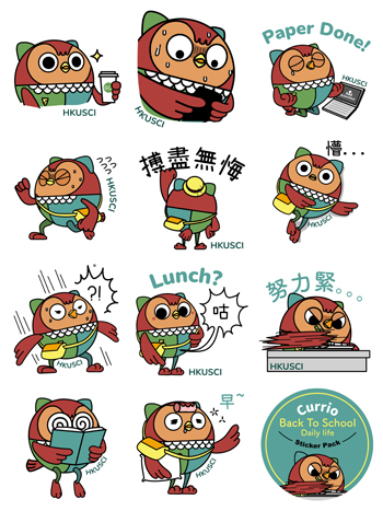 Whatsapp sticker - Back To School Daily