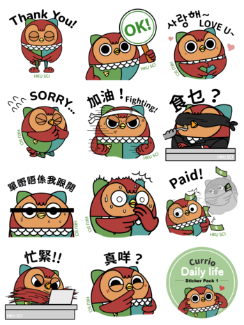 Whatsapp sticker - Happy Lunar New Year of Dragon