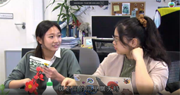 TVB: 香港大學: 引領•無限 多元視野