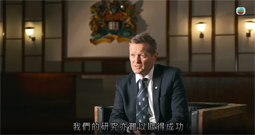 TVB:香港大學: 引領•無限 匯聚英才