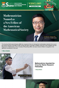 Science Links (December 2024)