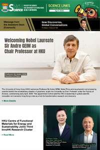 Science Links (April 2026)