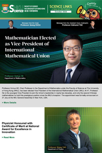 Science Links (October 2026)