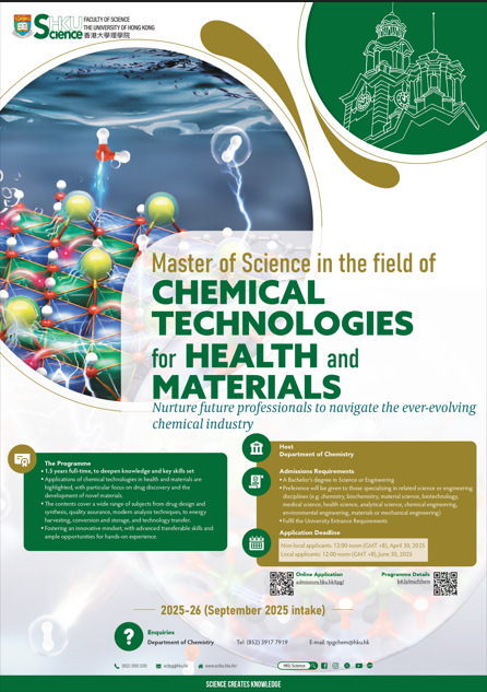Master of Science in the field of Chemical Technologies for Health and Materials poster