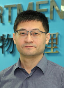 Prof Xiaodong CUI