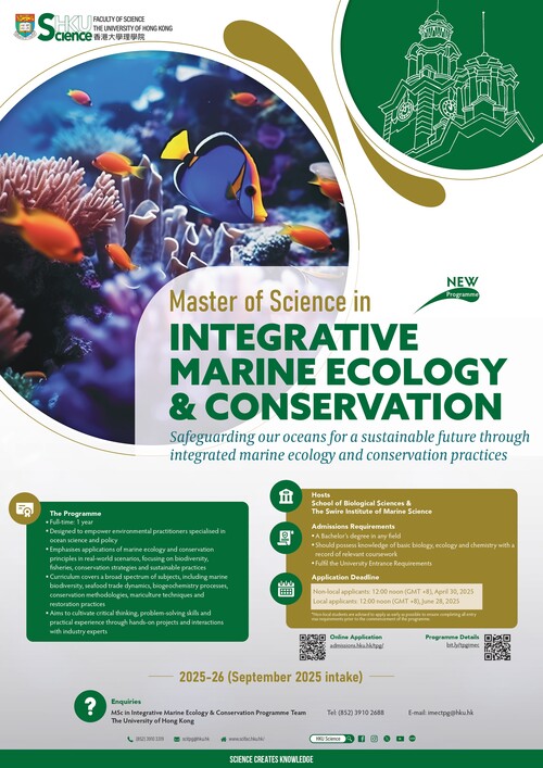 Master of Science in Integrative Marine Ecology & Conservation poster