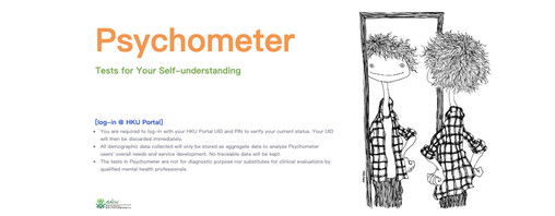 Psychometer