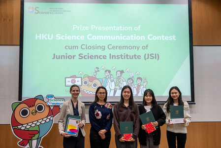 Winners of HKU Group