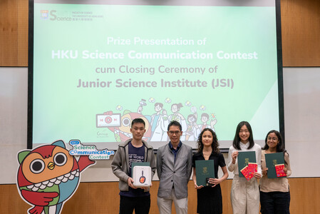Winners of Secondary School Group